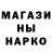 КЕТАМИН VHQ Edgardo Boiero