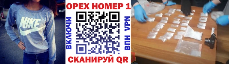 Купить где  Бутурлиновка  COCAIN Эквадор 