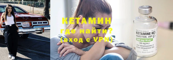 прущий лед Краснослободск