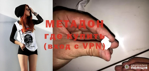 прущий лед Краснослободск