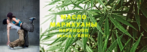 прущий лед Краснослободск